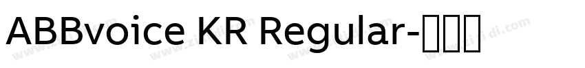 ABBvoice KR Regular字体转换